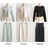 セットアップ レディース ツイード | KawaiCat | 詳細画像2 