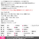 コート レディース アウター | KawaiCat | 詳細画像28