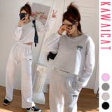 セットアップ スウェット レディース | KawaiCat | 詳細画像1 