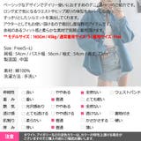 シャツ レディース デニム | KawaiCat | 詳細画像15