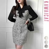 ワンピース レディース 長袖 | KawaiCat | 詳細画像1 