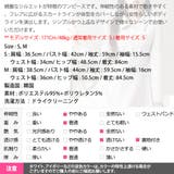 ワンピース レディース ミニ | KawaiCat | 詳細画像19