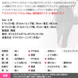 スカート レディース ボトムス | KawaiCat | 詳細画像17