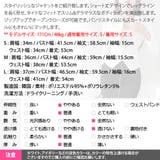 ジャケット レディース アウター | KawaiCat | 詳細画像19