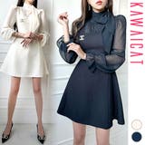 ワンピース レディース 長袖 | KawaiCat | 詳細画像1