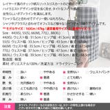 スカート レディース チェック | KawaiCat | 詳細画像14
