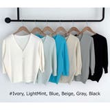 カーディガン レディース 八分袖 | KawaiCat | 詳細画像2 