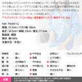 トップス レディース 長袖 | KawaiCat | 詳細画像24