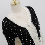 カーディガン レディース ニット | KawaiCat | 詳細画像10 