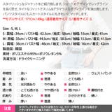 ジャケット レディース 長袖 | KawaiCat | 詳細画像30 