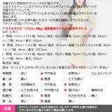 ワンピース レディース 七分袖 | KawaiCat | 詳細画像24 