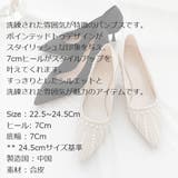 ヒール 7Cm パンプス | KawaiCat | 詳細画像14