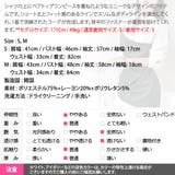 ワンピース レディース 長袖 | KawaiCat | 詳細画像25