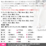 パンツ レディース ボトムス | KawaiCat | 詳細画像18