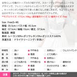 ブラウス レディース トップス | KawaiCat | 詳細画像26