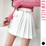 スカート レディース ボトムス | KawaiCat | 詳細画像1 