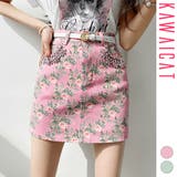 スカート レディース ボトムス | KawaiCat | 詳細画像1 