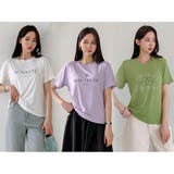 Tシャツ レディース トップス | KawaiCat | 詳細画像2 