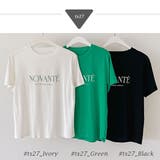 Tシャツ レディース トップス | KawaiCat | 詳細画像3 