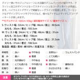 パンツ デニム レディース | KawaiCat | 詳細画像17