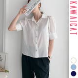 ブラウス レディース トップス | KawaiCat | 詳細画像1 