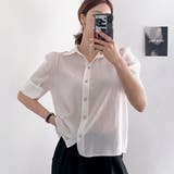 ブラウス レディース トップス | KawaiCat | 詳細画像10 