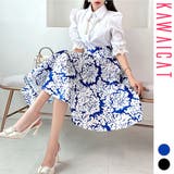 スカート レディース ボトムス | KawaiCat | 詳細画像1 