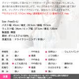 パーカー レディース 長袖 | KawaiCat | 詳細画像21