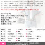 シャツ レディース デニム | KawaiCat | 詳細画像15 