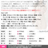 ワンピース レディース シャツワンピース | KawaiCat | 詳細画像24