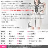 ワンピース レディース 半袖 | KawaiCat | 詳細画像23