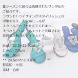 ヒール 7 5Cm | KawaiCat | 詳細画像20 