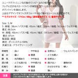 ワンピース レディース 半袖 | KawaiCat | 詳細画像19