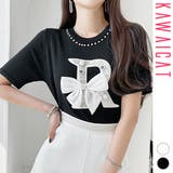 ニット Tシャツ レディース | KawaiCat | 詳細画像1 