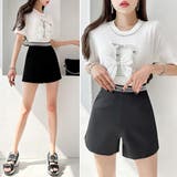 ニット Tシャツ レディース | KawaiCat | 詳細画像4 