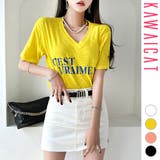 Tシャツ レディース トップス | KawaiCat | 詳細画像1 