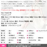 セットアップ レディース 半袖 | KawaiCat | 詳細画像24