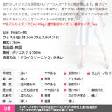 スカート レディース ボトムス | KawaiCat | 詳細画像22