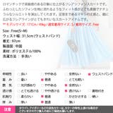 スカート レディース ボトムス | KawaiCat | 詳細画像21 