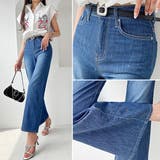 パンツ レディース ボトムス | KawaiCat | 詳細画像2