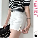 ショートパンツ レディース ボトムス | KawaiCat | 詳細画像1