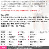 ショートパンツ レディース ボトムス | KawaiCat | 詳細画像18