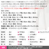 パンツ レディース ボトムス | KawaiCat | 詳細画像20