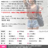 カーディガン レディース 半袖 | KawaiCat | 詳細画像13