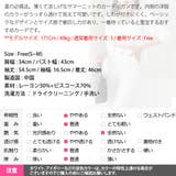 カーディガン レディース 長袖 | KawaiCat | 詳細画像20