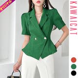 ジャケット レディース テーラードジャケット | KawaiCat | 詳細画像1 