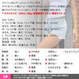 パンツ レディース デニム | KawaiCat | 詳細画像13