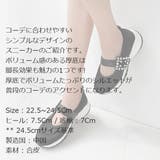スニーカー レディース シューズ | KawaiCat | 詳細画像14