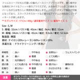 ブラウス レディース ノースリーブ | KawaiCat | 詳細画像21 