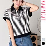 トップス レディース Tシャツ | KawaiCat | 詳細画像1 